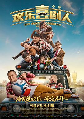 阳台做爰全过程