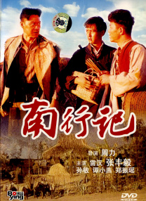 阳台做爰全过程